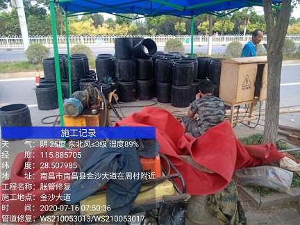 崖州管道短管置换-管道顶管-炜誉市政