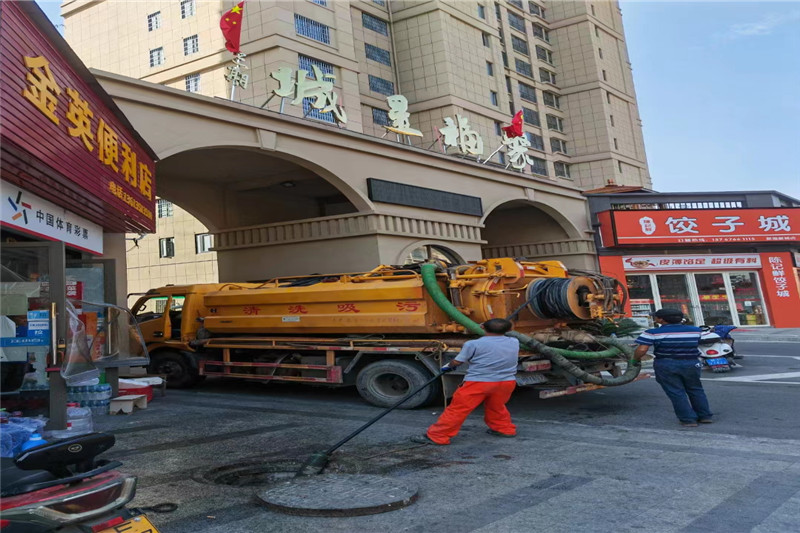 崖州管道清淤的危害性?炜誉市政工程有限公司